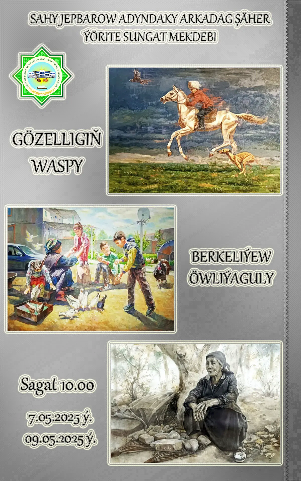 Gözelligiň waspy