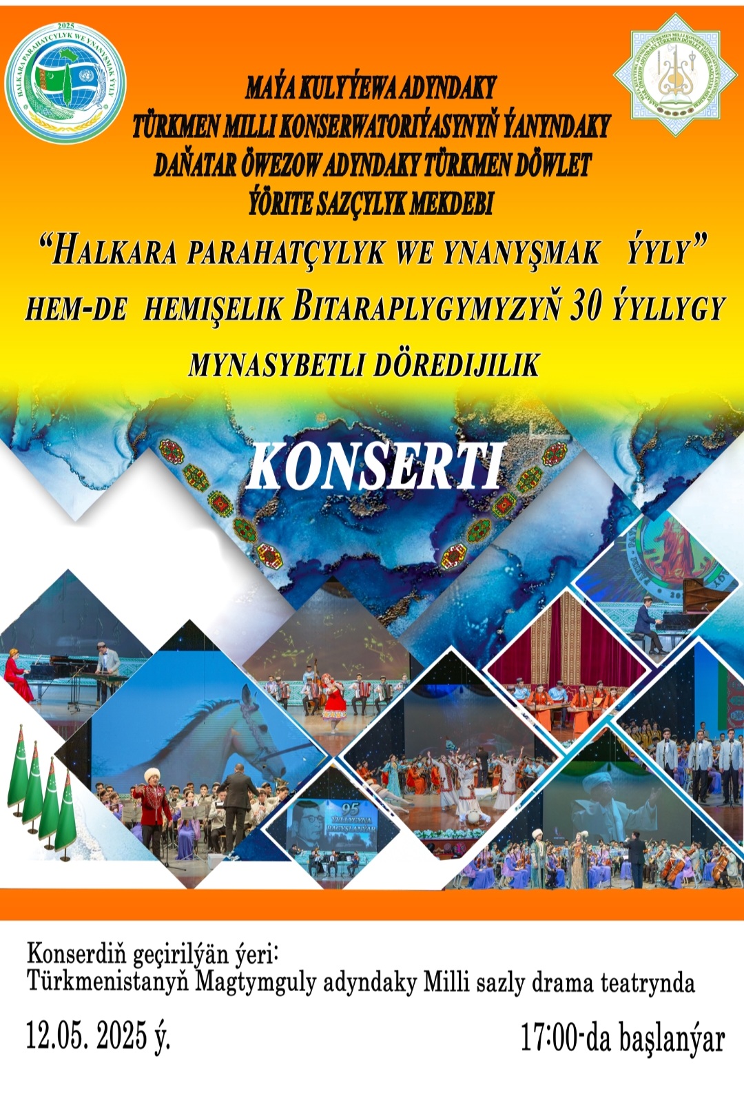 Konsert Daňatar Öwezow adyndaky Türkmen döwlet ýörite sazçylyk mekdebi